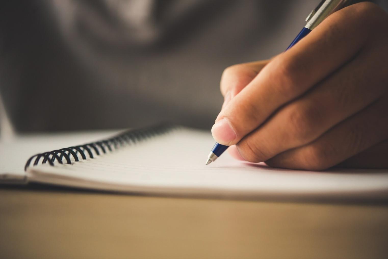 Аналитическая работа с финансовыми документами